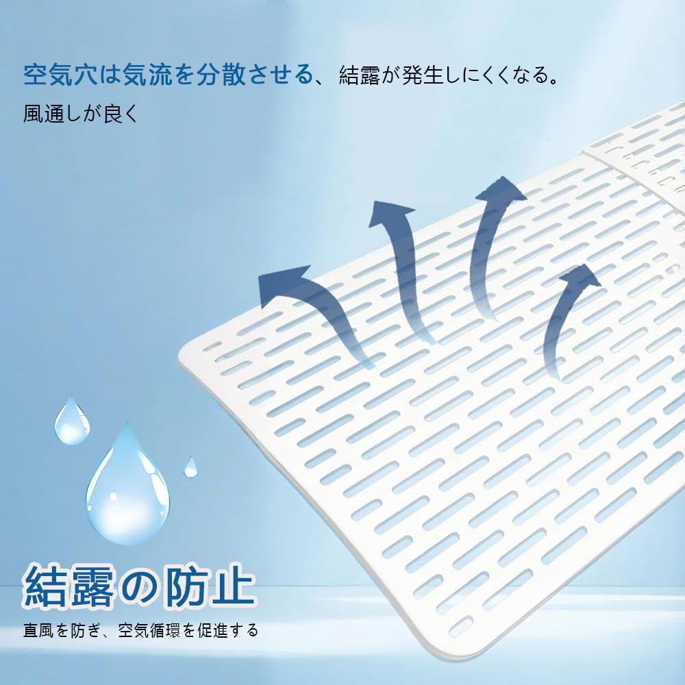 Amazon.co.jp: FADACAIエアコン風よけ エアコン風除け 風向調整
